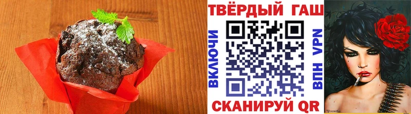 Еда ТГК конопля  Рыбное 