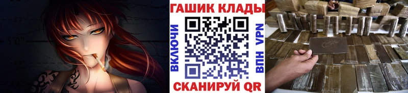Гашиш VHQ Рыбное