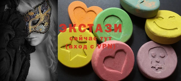 твердый Арсеньев