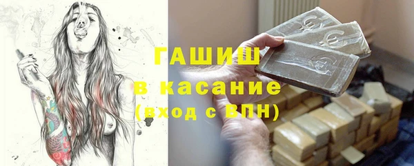 кокаин перу Армянск