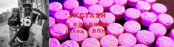 кокаин перу Армянск