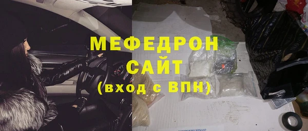 твердый Арсеньев
