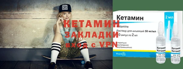 СК Саяногорск