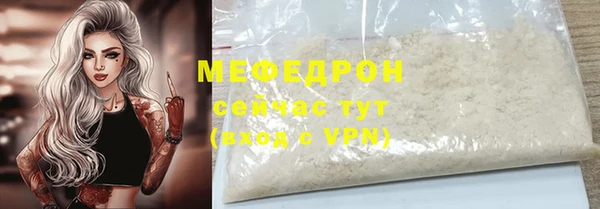 твердый Арсеньев