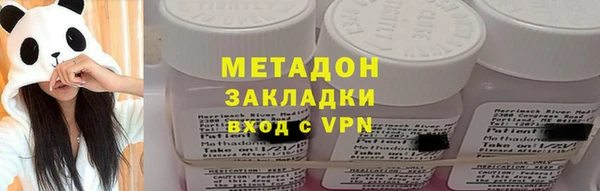 твердый Арсеньев