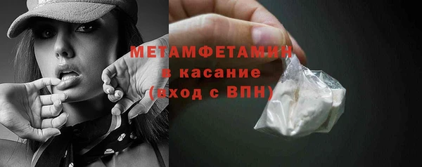 амф Аркадак