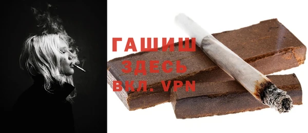 амф Аркадак