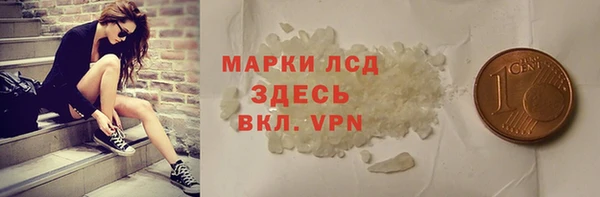 амф Аркадак