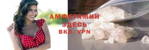амф Аркадак