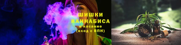 кокаин перу Армянск