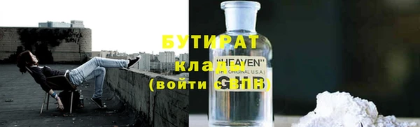 амф Аркадак
