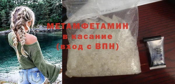 амф Аркадак