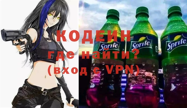 амф Аркадак