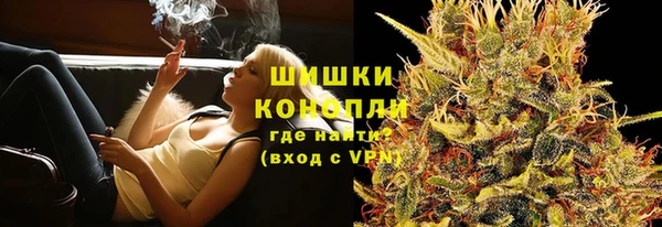 кокаин перу Армянск