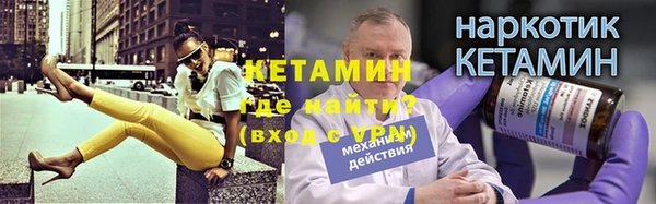 амф Аркадак