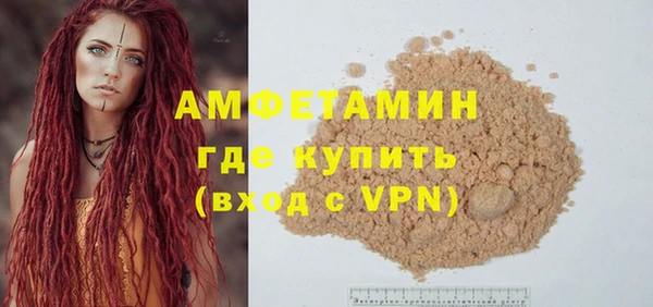кокаин перу Армянск