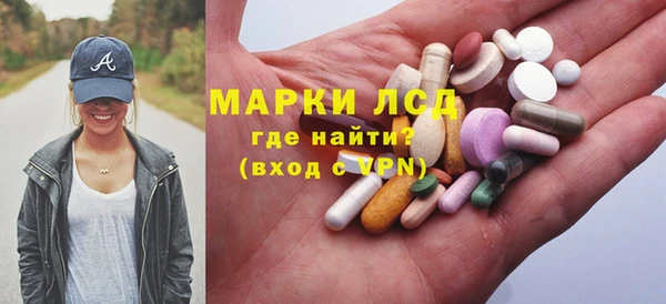 амф Аркадак