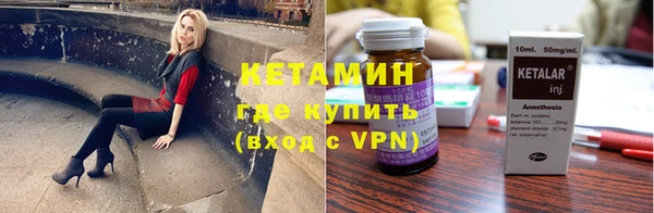 твердый Арсеньев